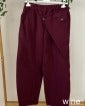 T1 Barrel Leg Wrap Trousers